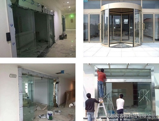 自動(dòng)門安裝、自動(dòng)門定做