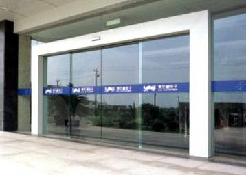 門禁系統(tǒng)控制自動(dòng)門