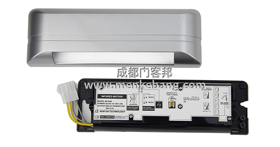 門客邦自動(dòng)門感應(yīng)器 門客邦自動(dòng)門感應(yīng)器