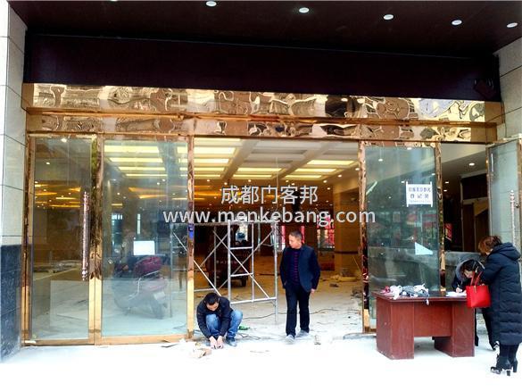 德國(guó)多瑪感應(yīng)門不動(dòng)了,多瑪自動(dòng)門維修 德國(guó)多瑪感應(yīng)門不動(dòng)了,多瑪自動(dòng)門維修