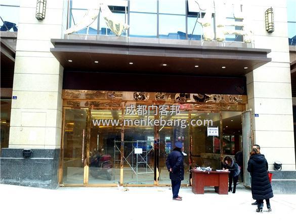 德國(guó)多瑪感應(yīng)門不動(dòng)了、 德國(guó)多瑪感應(yīng)門不動(dòng)了、