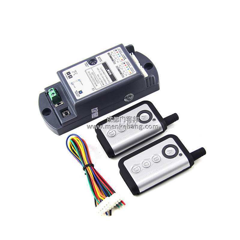 自動門遙控器失靈 自動門遙控器失靈