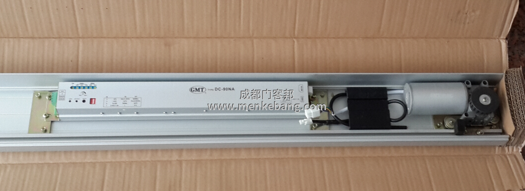 gmt自動(dòng)門說(shuō)明書