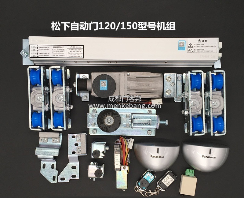 松下自動門打不開,松下自動門關不上
