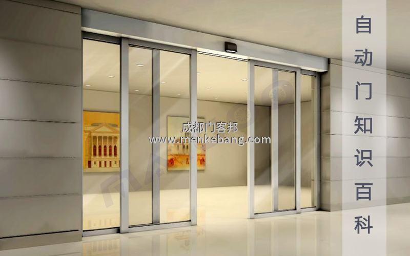 自動感應門常見故障,自動門常見故障解決分析