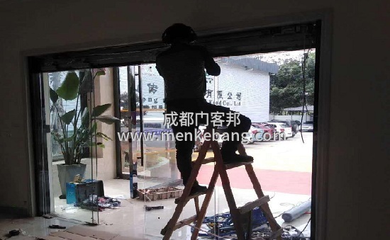 廠區(qū)門禁自動(dòng)門案例