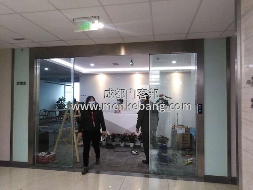 成都辦公室自動門案例,公司門禁自動門案例 成都辦公室自動門案例,公司門禁自動門案例