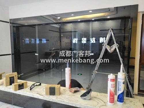 成都寫字樓自動感應門案例,裝修公司感應門案例,辦公室無框玻璃感應門案例2 成都寫字樓自動感應門案例,裝修公司感應門案例,辦公室無框玻璃感應門案例2