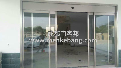 門客邦成都感應玻璃門、自動感應門維修方法