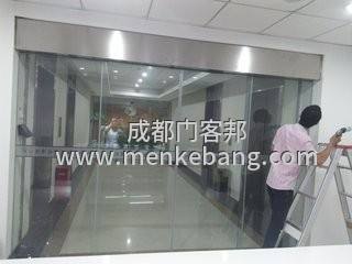 自動門售后成都,自動門定做,自動門維修,自動門安裝,成都門客邦自動門