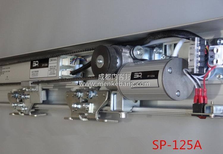 自動門控制器故障修理