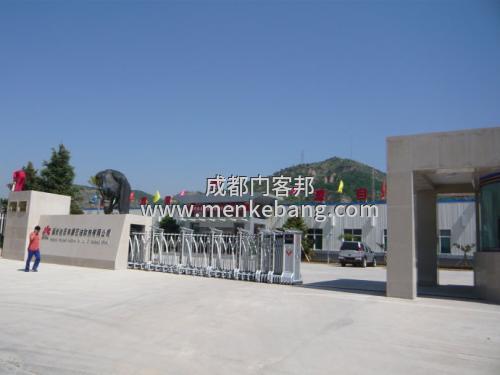 成都電動伸縮門維修聯(lián)系電話,電動伸縮門維修知識