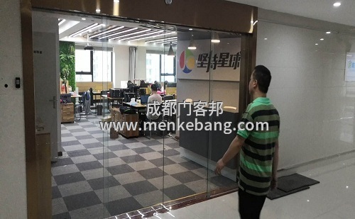 門(mén)客邦成都感應(yīng)自動(dòng)門(mén)維修,上門(mén)維修電動(dòng)門(mén)/感應(yīng)門(mén)的電話(huà)