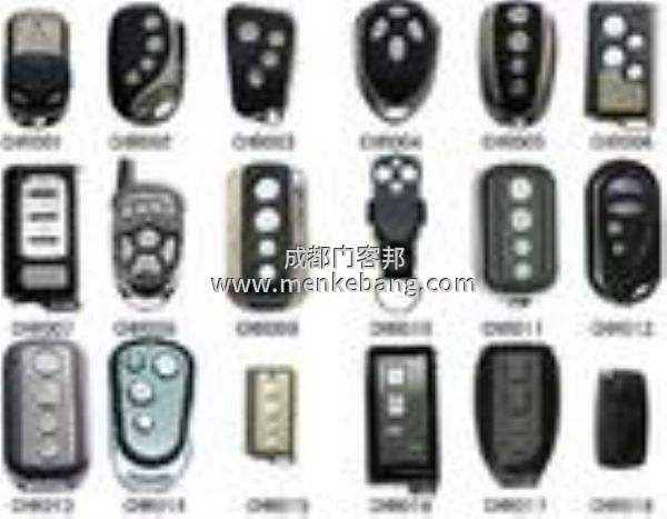 電動(dòng)門遙控器4個(gè)鍵功能 電動(dòng)門遙控器4個(gè)鍵功能