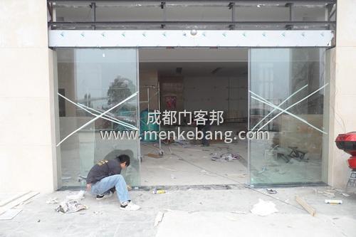 成都感應門上門維修,成都感應門廠家上門服務,成都感應門維修公司 成都感應門上門維修,成都感應門廠家上門服務,成都感應門維修公司