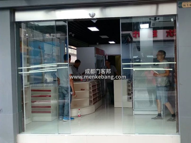 成都感應門上門維修,成都感應門廠家上門服務,成都感應門維修公司 成都感應門上門維修,成都感應門廠家上門服務,成都感應門維修公司