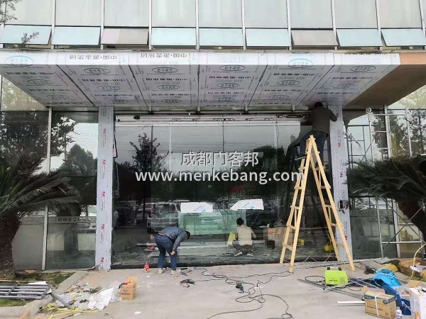 新津自動門安裝,新津電子感應門,新津感應門安裝