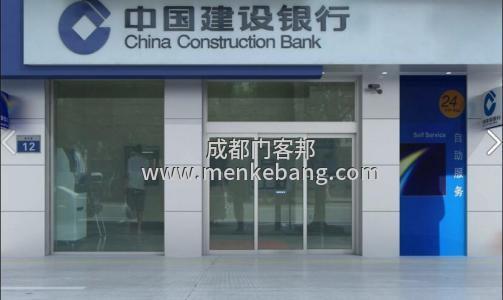 郫縣自動門,郫縣感應門,郫縣維修自動門,郫縣感應門維修,郫縣玻璃感應門,郫縣門禁自動門