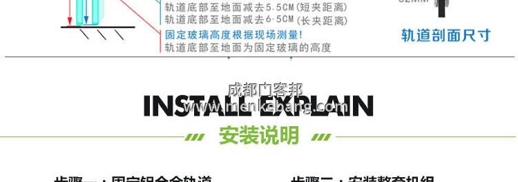 成都松下120自動(dòng)門,松下120自動(dòng)門價(jià)格,松下120自動(dòng)門安裝,松下120自動(dòng)門代理,松下120自動(dòng)門 成都松下120自動(dòng)門,松下120自動(dòng)門價(jià)格,松下120自動(dòng)門安裝,松下120自動(dòng)門代理,松下120自動(dòng)門