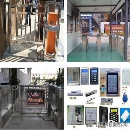 門禁系統維修服務