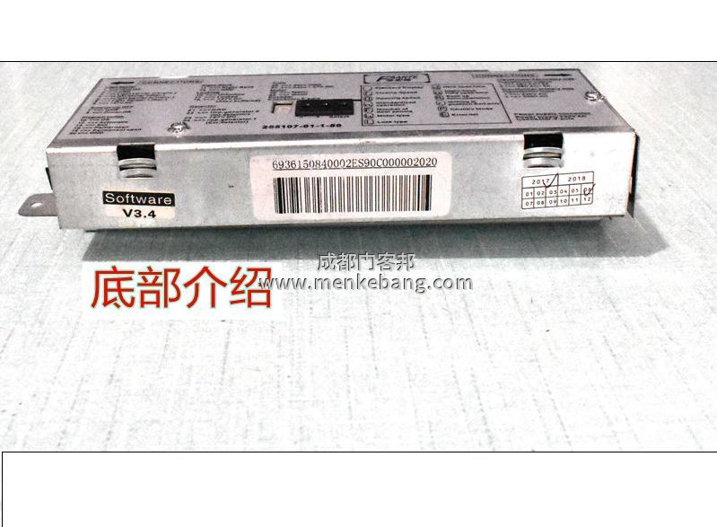 感應門控制器,自動門控制器,玻璃自動門控制器,平滑自動門控制器 感應門控制器,自動門控制器,玻璃自動門控制器,平滑自動門控制器